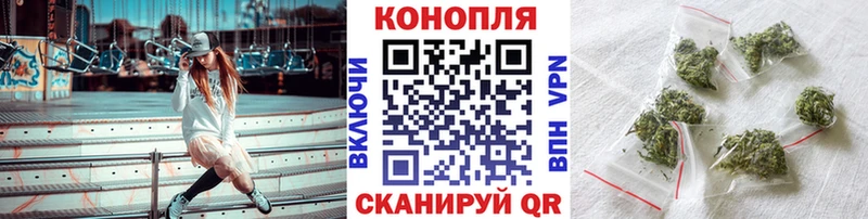ГАШИШ Саянск