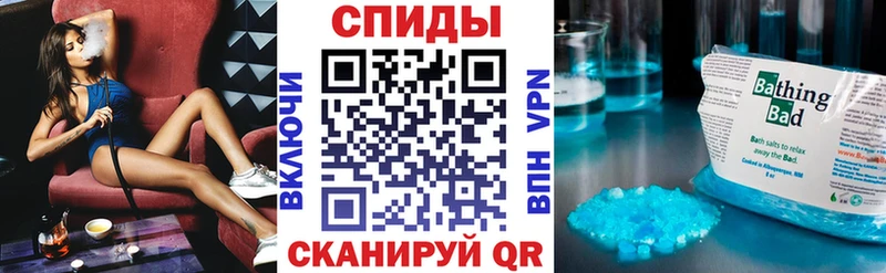 мега ссылка  Саянск  АМФ VHQ 
