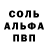 Гашиш VHQ Carson Grady