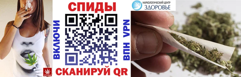 Бутират буратино наркошоп Саянск