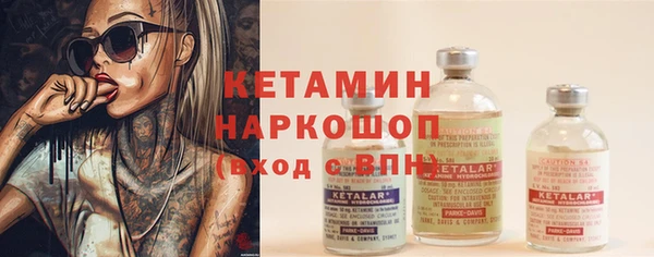 не бодяженный Алексин