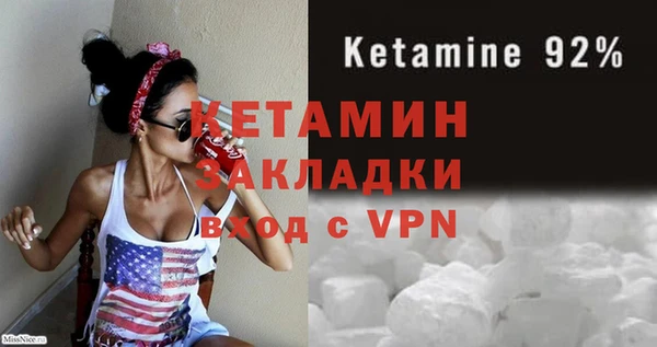 гашиш Нязепетровск