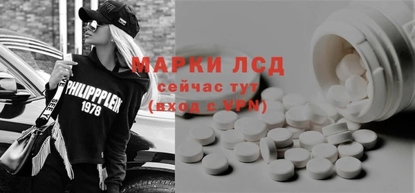 не бодяженный Алексин