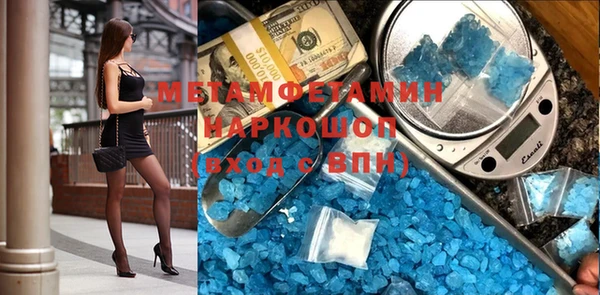 spice Алексеевка