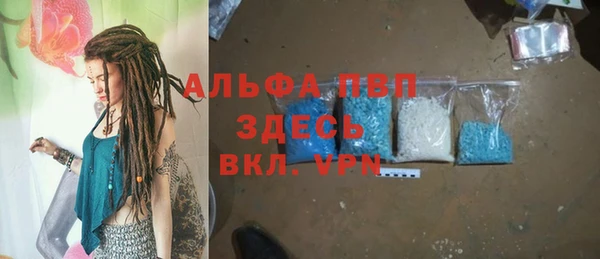 не бодяженный Алексин