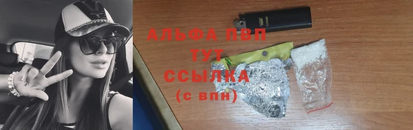2c-b Нягань