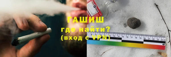 spice Алексеевка