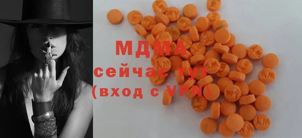 не бодяженный Алексин