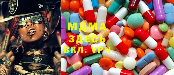 spice Алексеевка