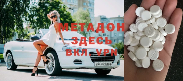 spice Алексеевка