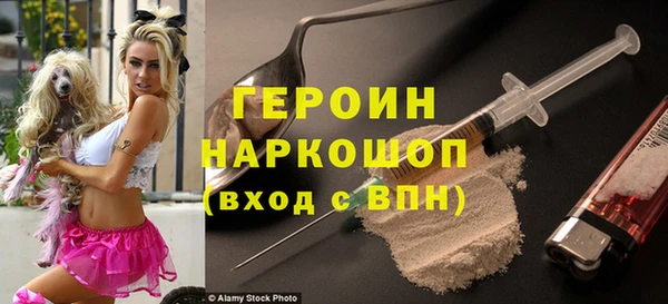 не бодяженный Алексин