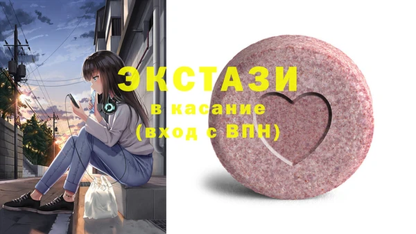 2c-b Нягань