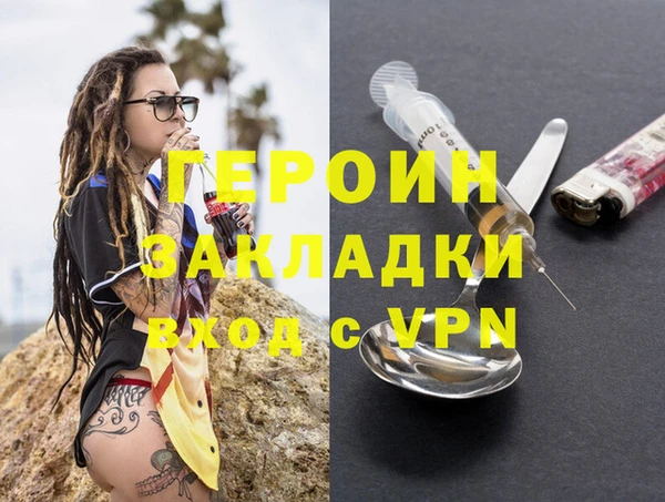 spice Алексеевка
