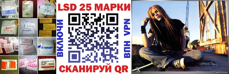 mega   Саянск  Лсд 25 экстази ecstasy 